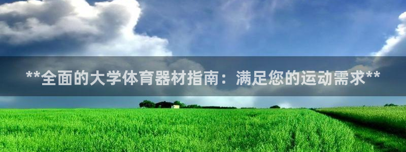 富联娱乐客户端app下载服务器异常怎么回事：**全面