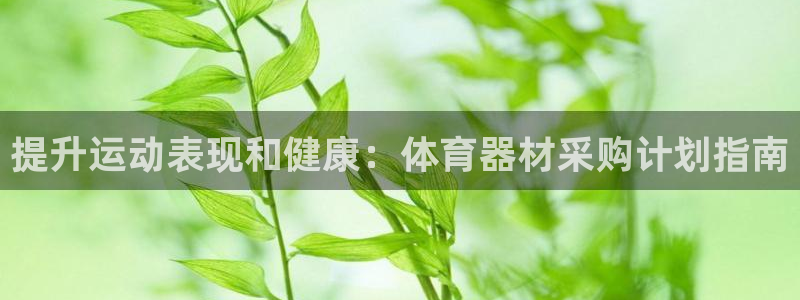 富联娱乐官方网站下载安装