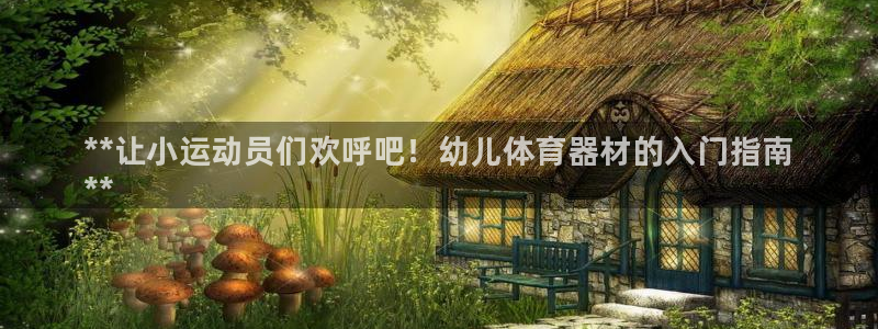 富联平台赢钱不给退怎么办呢