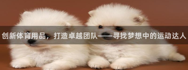 富联娱乐平台能挣到钱吗安全吗