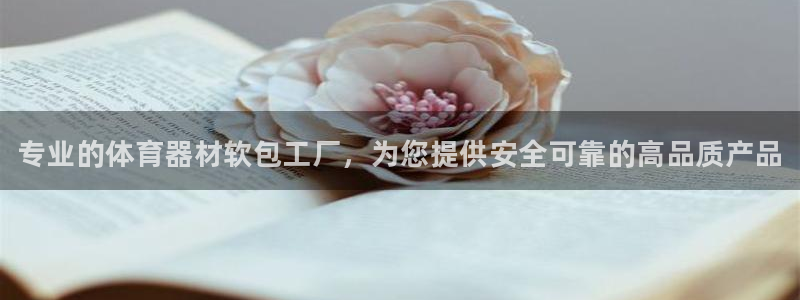 富联官方网站入口网址